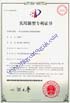 cert