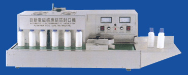 AG-1300W