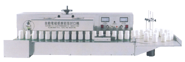 AG-1600W