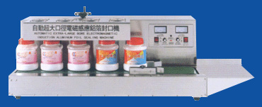 AG-1800W