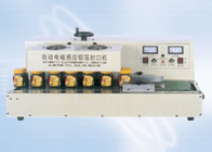 AG-1200W