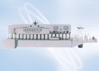 AG-1600W